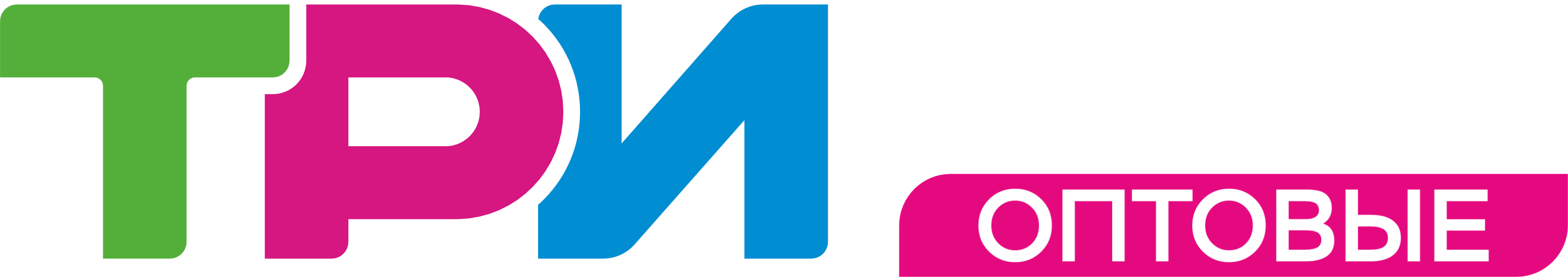 opt.3ceni.by opt.3ceni.by