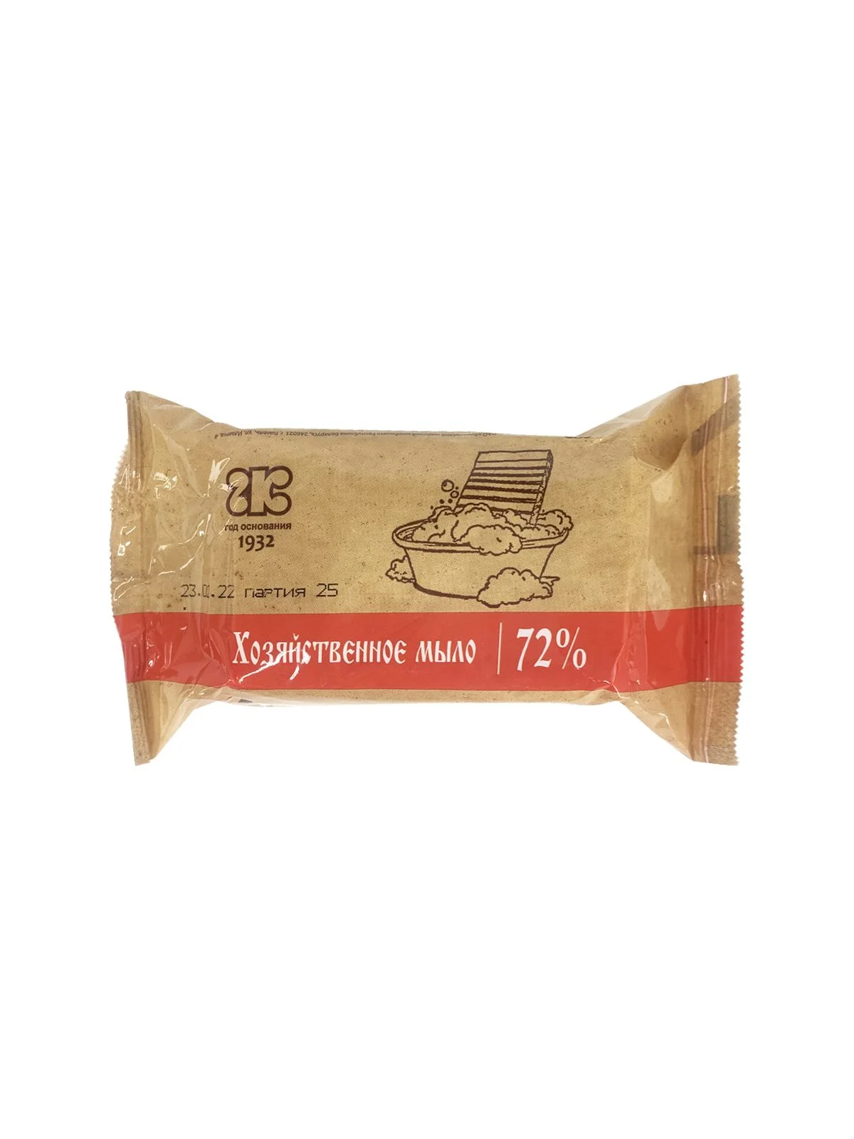 \фото\79143 (2).jpg