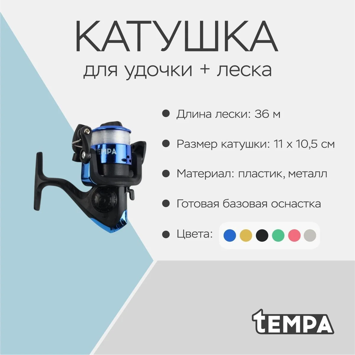 \фото\120286 2.jpg