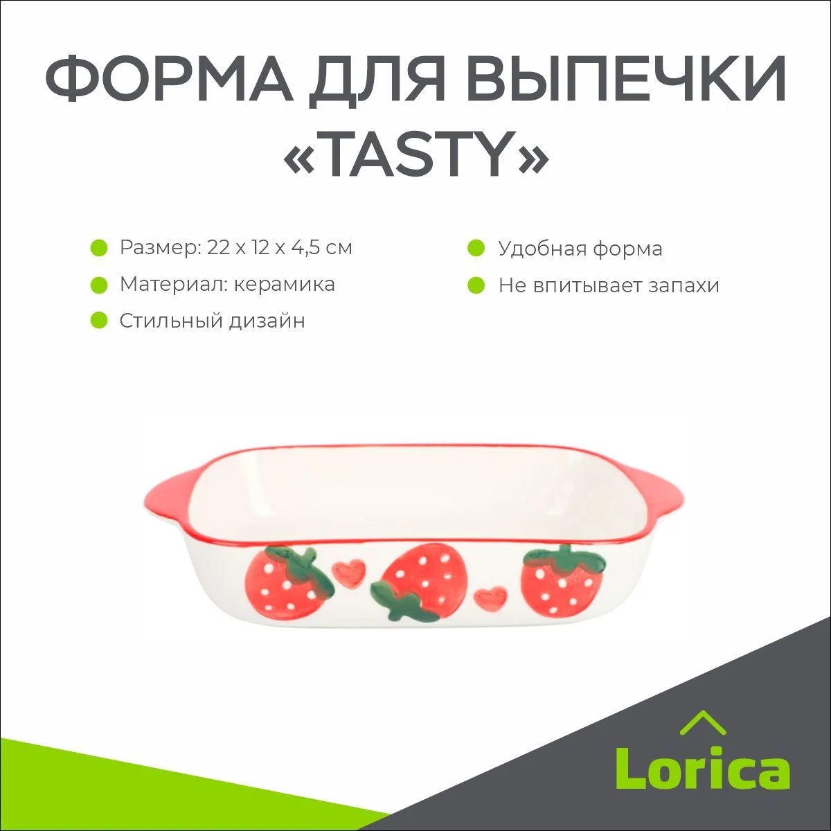 \фото\119514 2.jpg