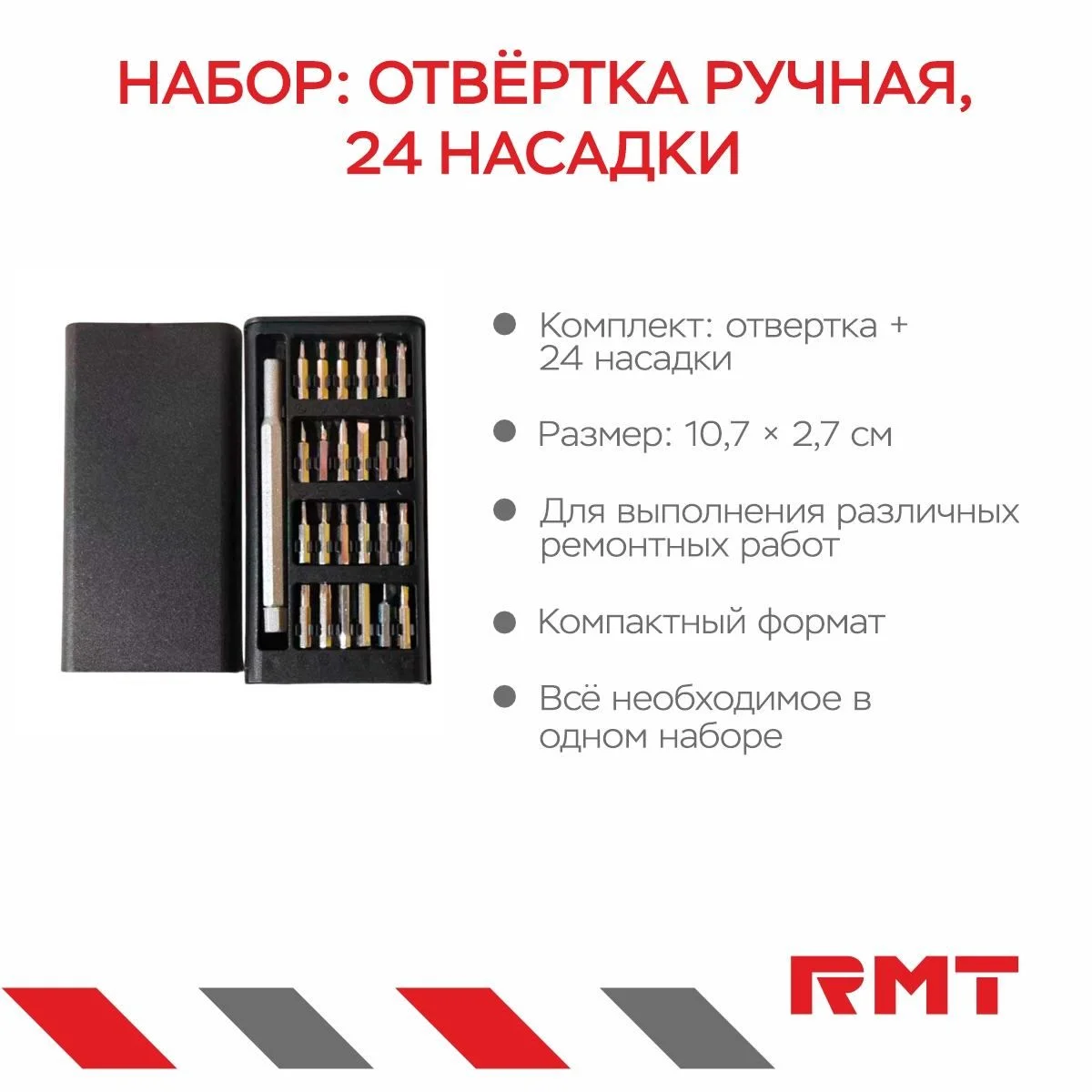 \фото\122330 2.jpg