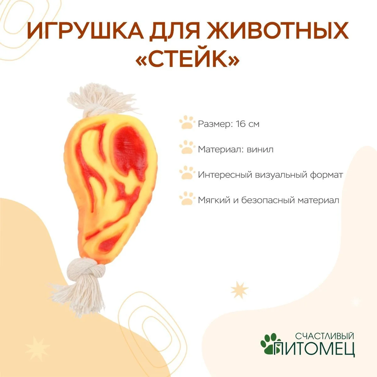 \фото\122273 2.jpg