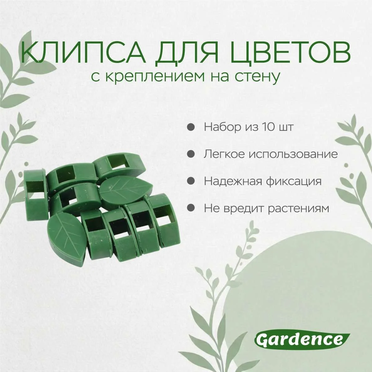 \фото\120680 2.jpg