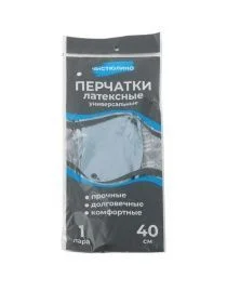 \фото\120900 1.jpg