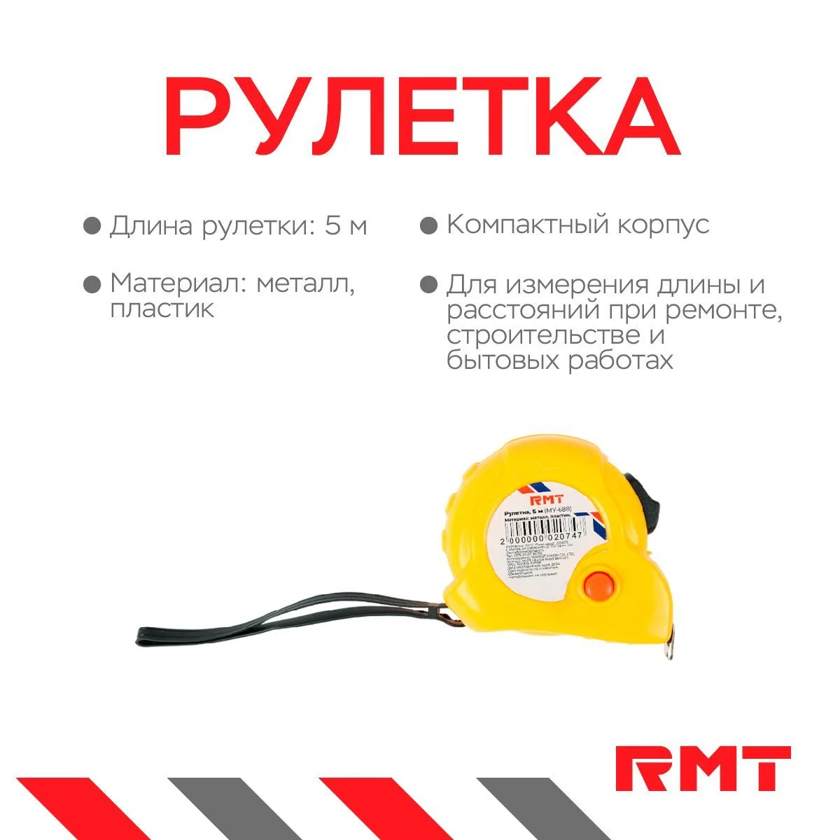 \фото\78118 2.jpg
