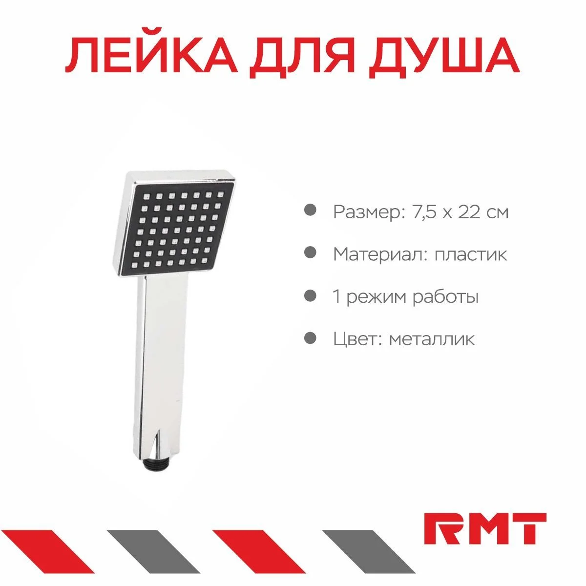 \фото\111758 2.jpg
