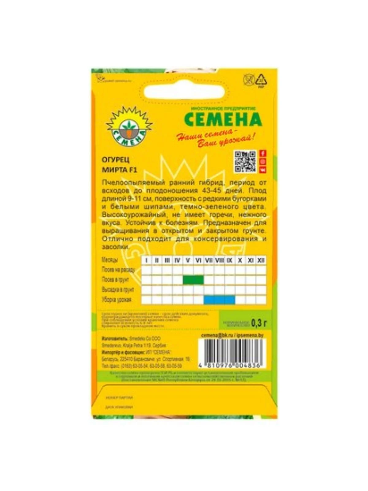 \фото\70346 2.jpg