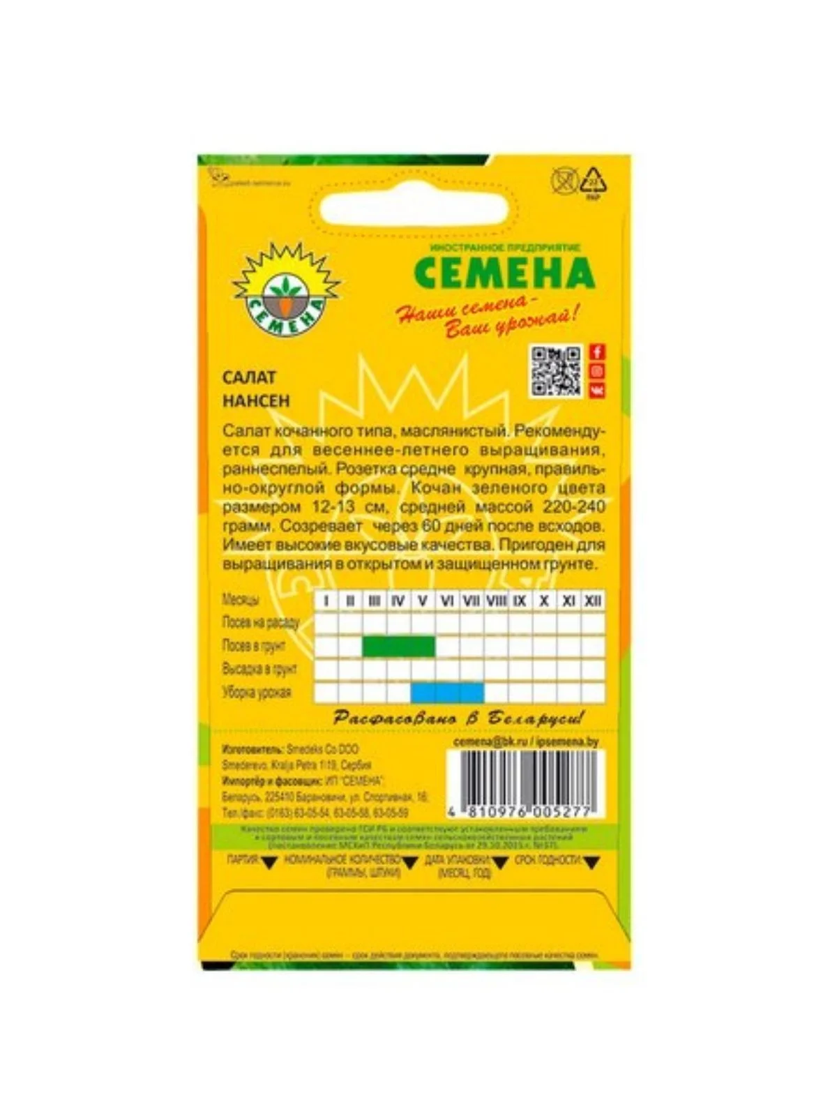 \фото\70398 2.jpg