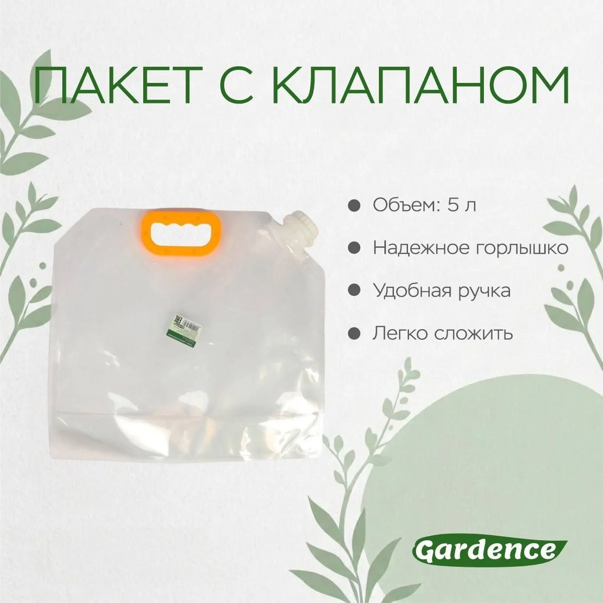 \фото\116677 2.jpg