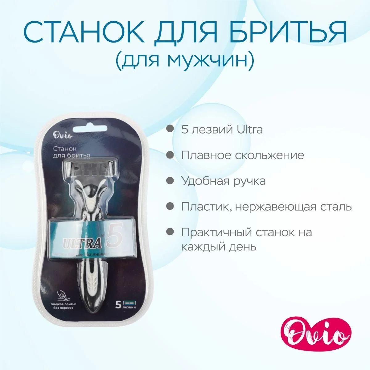 \фото\120826 2.jpg