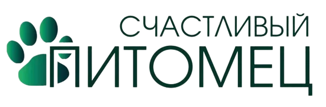 Счастливый питомец