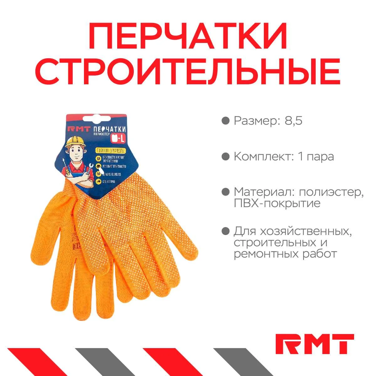\фото\68595 2.jpg