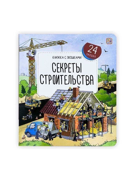 \фото\121905.jpg