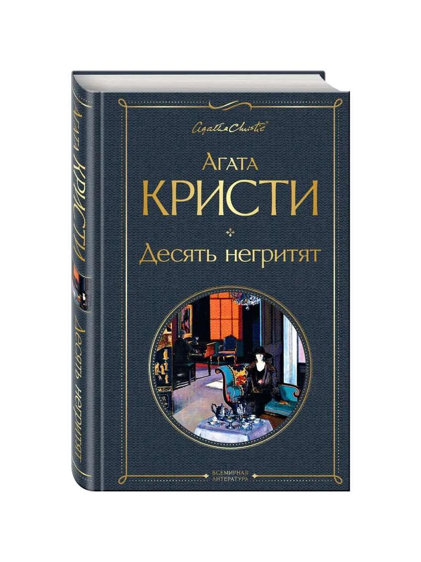 \фото\124290 5.jpg