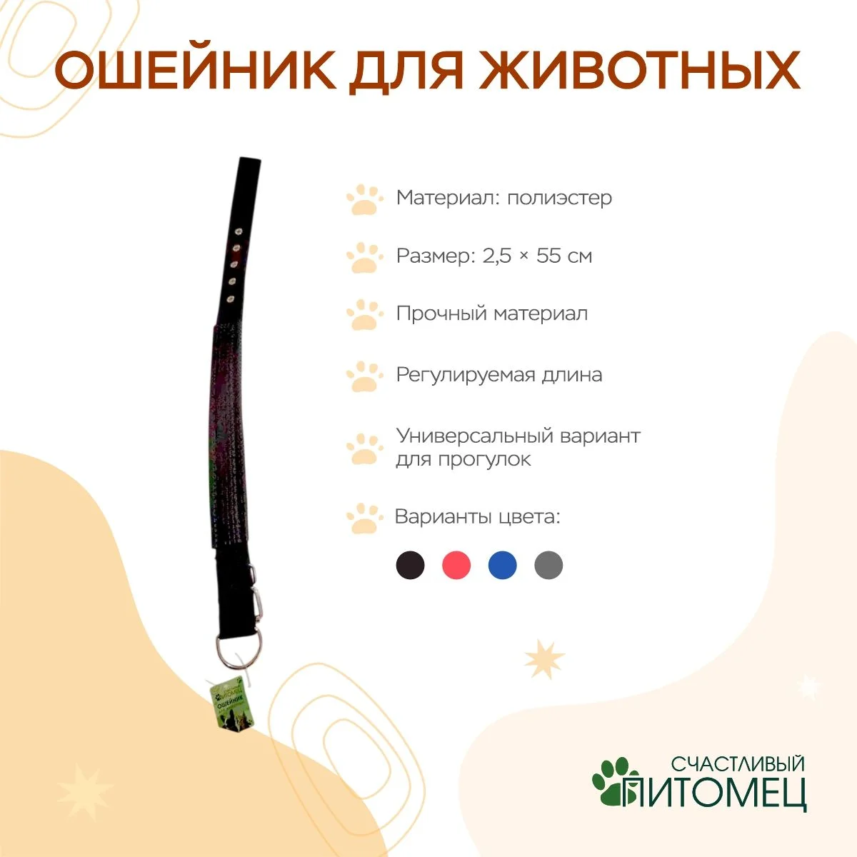 \фото\116320 2.jpg