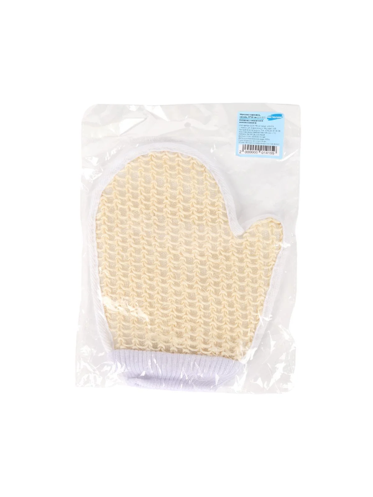 \фото\70832 4.jpg