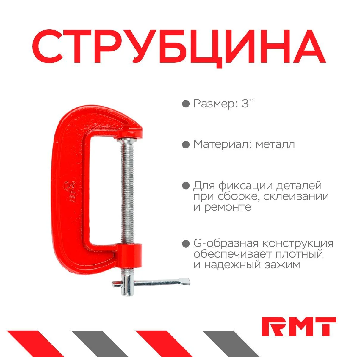 \фото\80615 2.jpg
