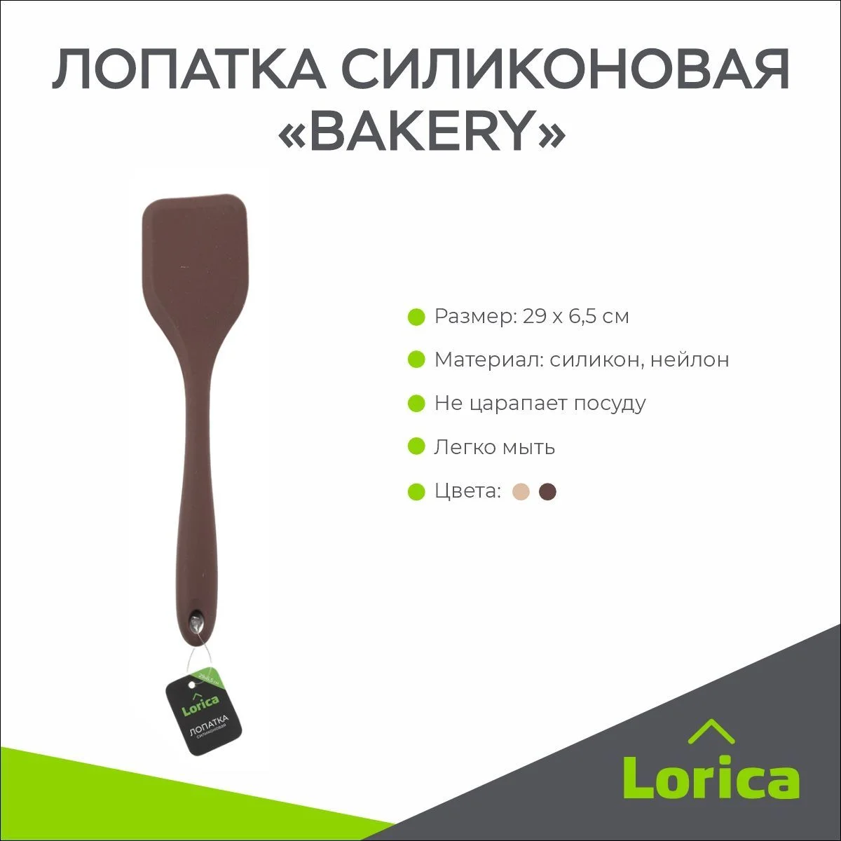 \фото\121140 2.jpg