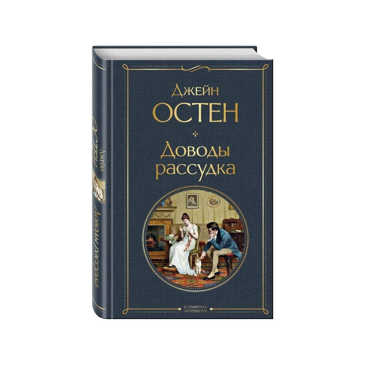 \фото\124290 9.jpg