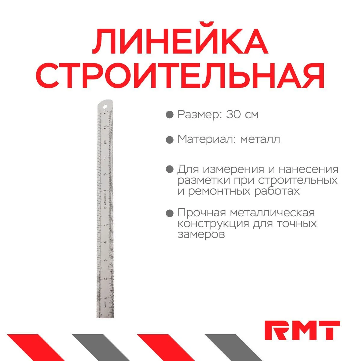 \фото\80613 2.jpg