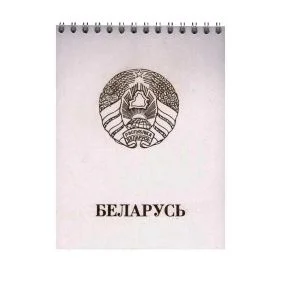\фото\75316.jpg