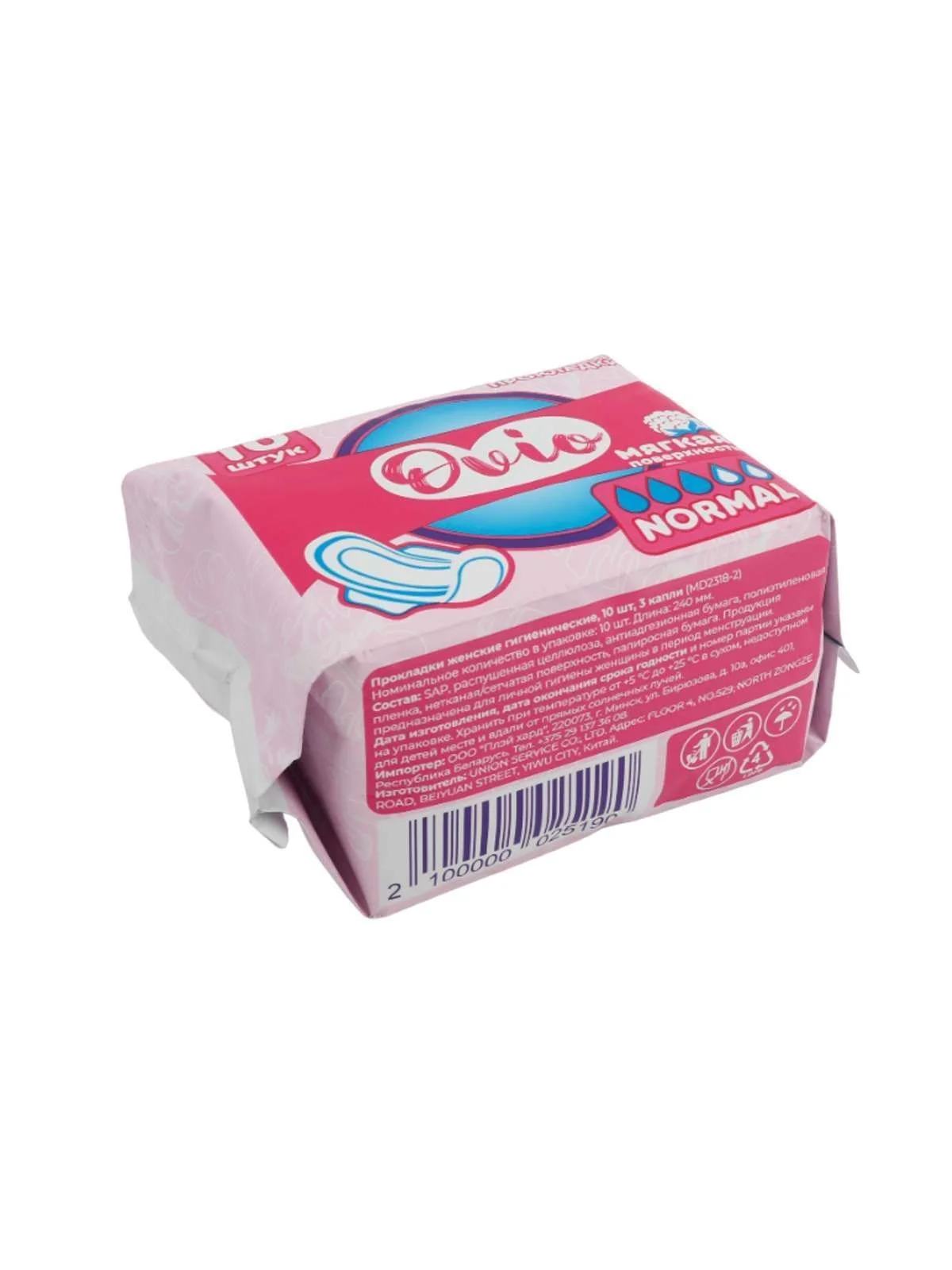 \фото\113070 2.jpg