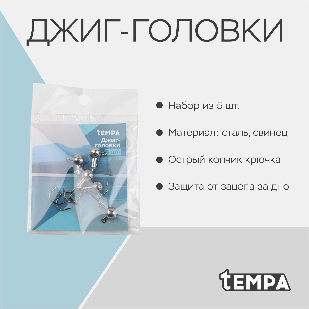\фото\120777 2.jpg