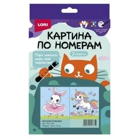 \фото\1008101 1.jpg