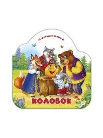 \фото\119190 1.jpg