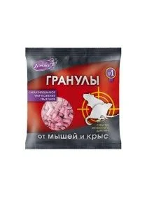 \фото\124186 1.jpg