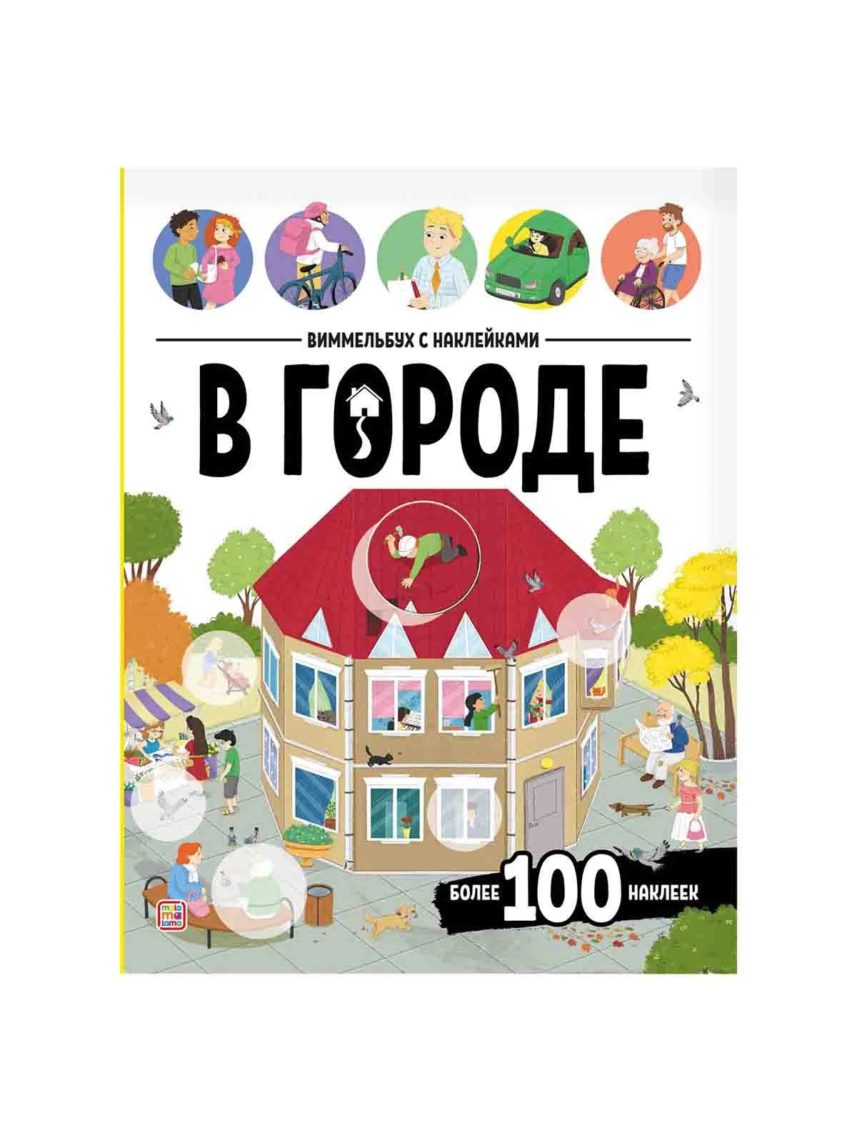 \фото\122194 1.jpg