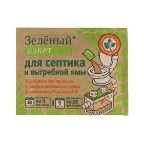 \Садовый мир и отдых\Грунты, удобрения, рассада\Средства для выгребных ям\51426.jpg