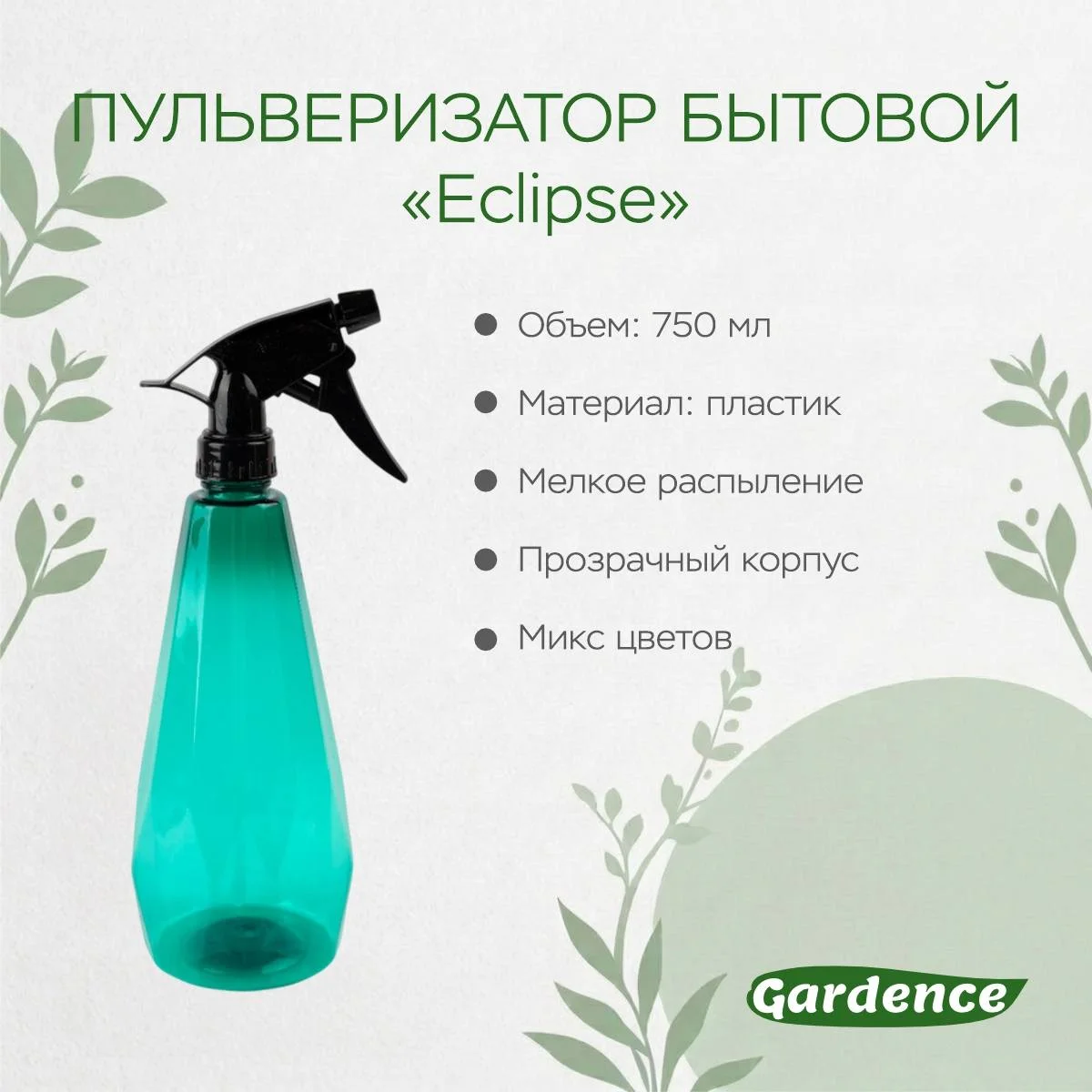 \фото\124322 2.jpg