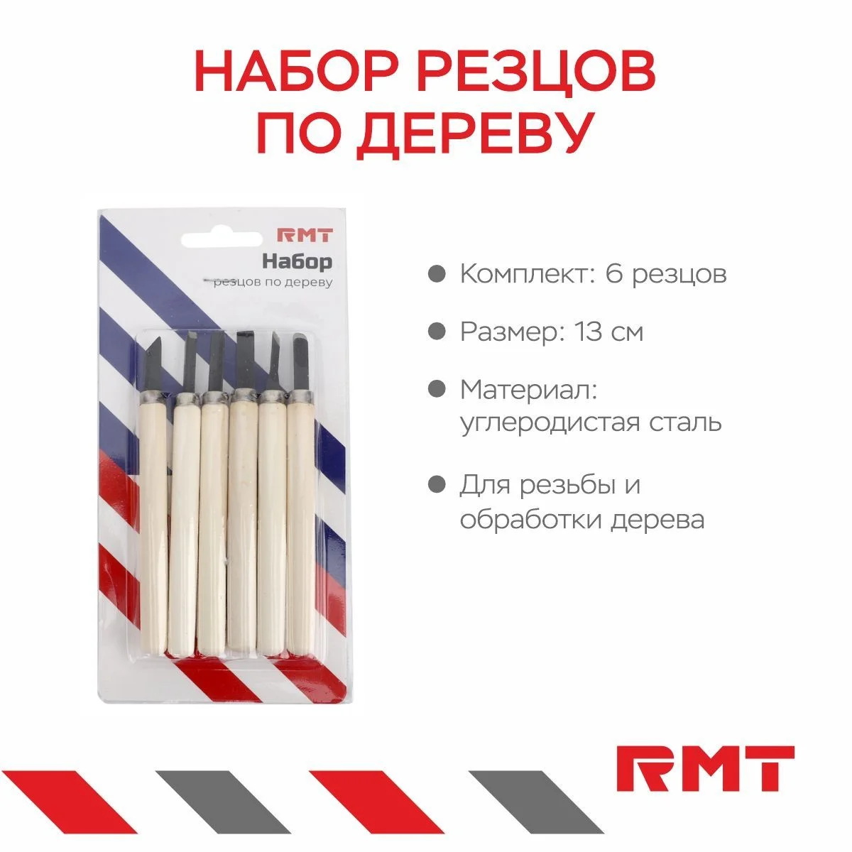 \фото\118063 2.jpg
