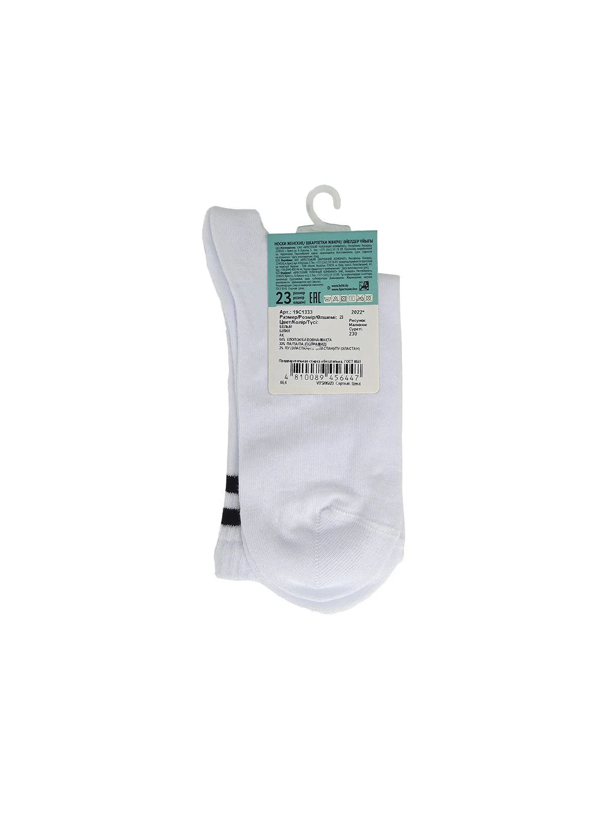 \фото\77255 (1).jpg