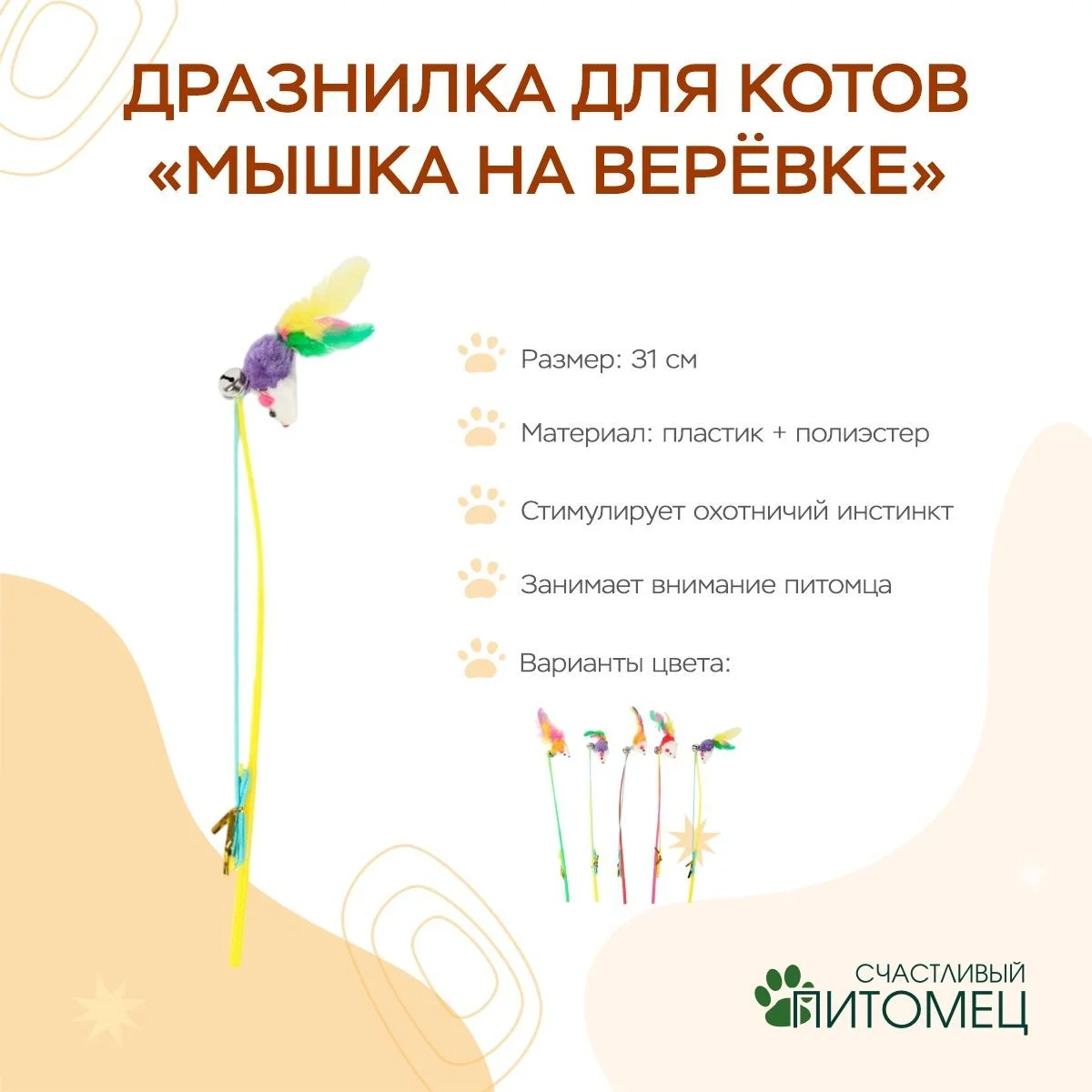 \фото\110337 2.jpg