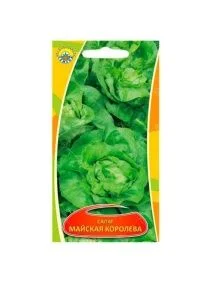 \фото\70397 1.jpg