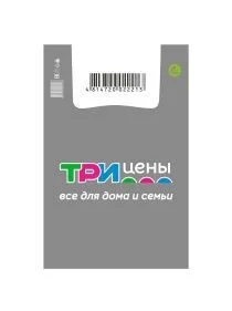\фото\119086.jpg