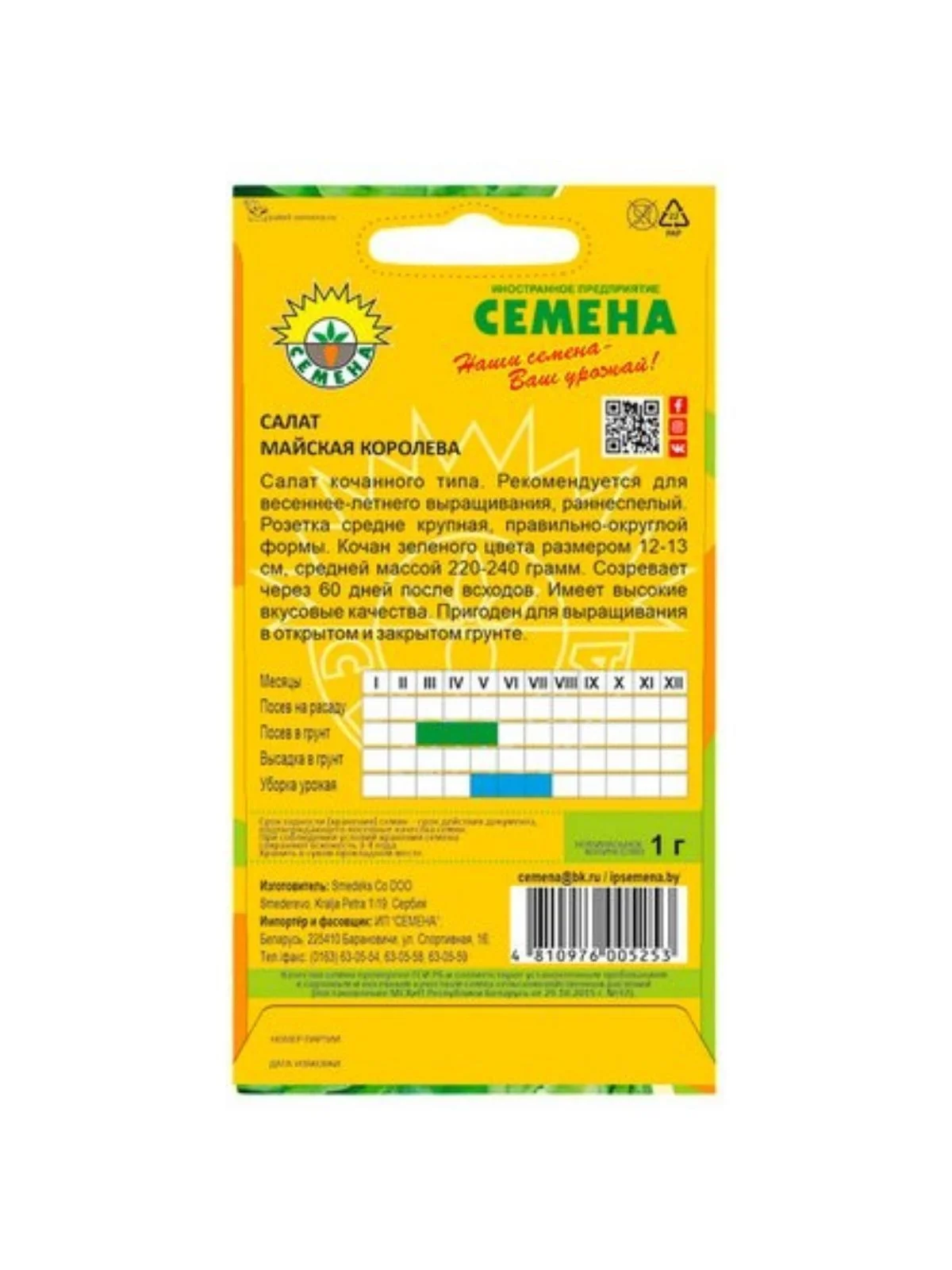 \фото\70397 2.jpg