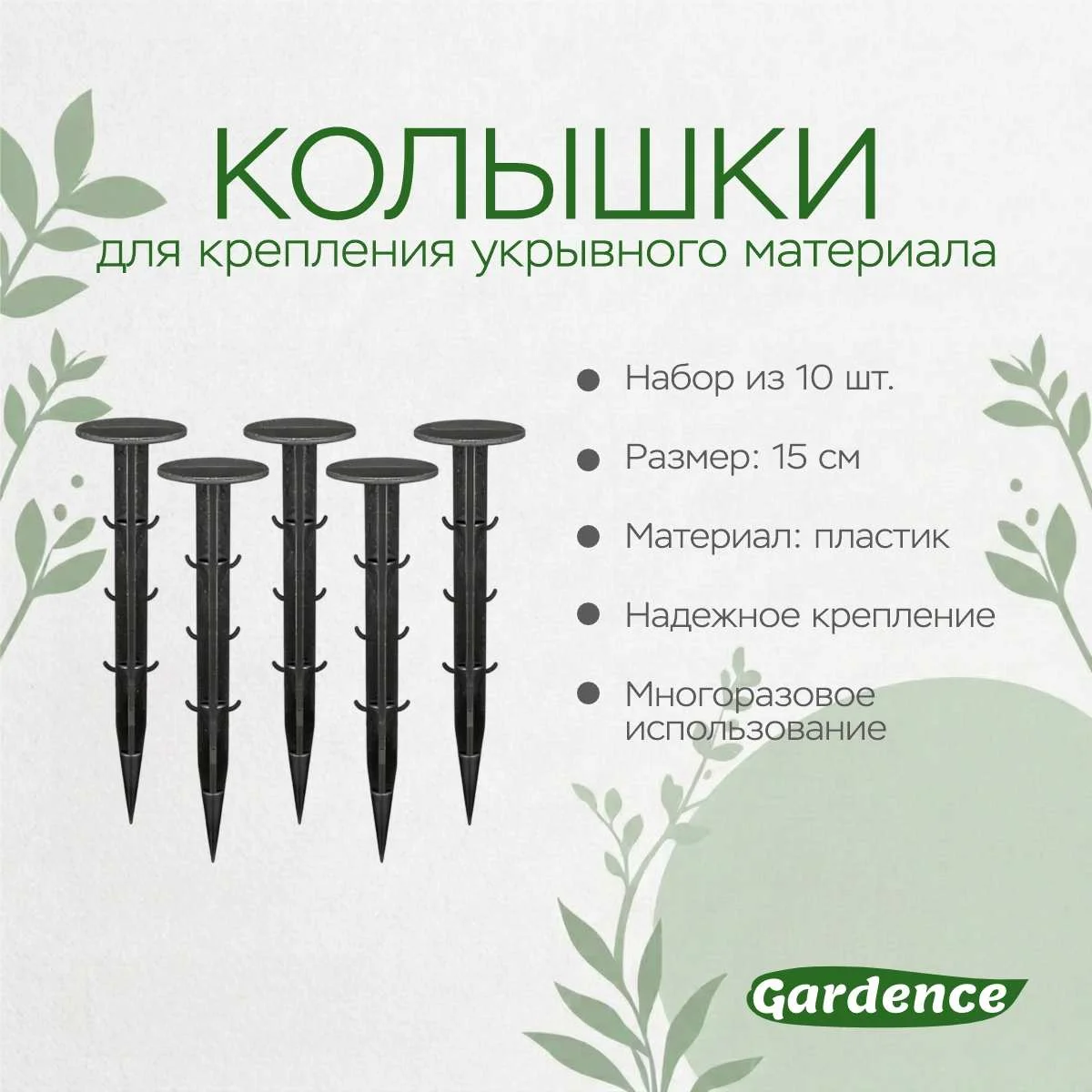 \фото\120610 2.jpg
