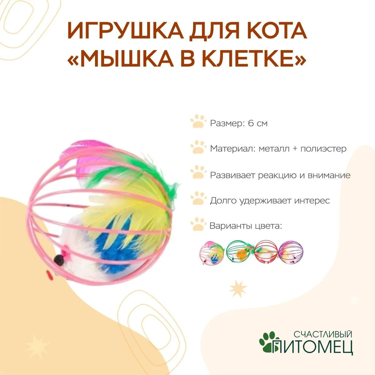 \фото\114674 2.jpg