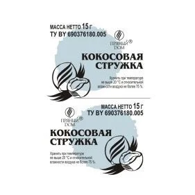 \фото\125369.jpg