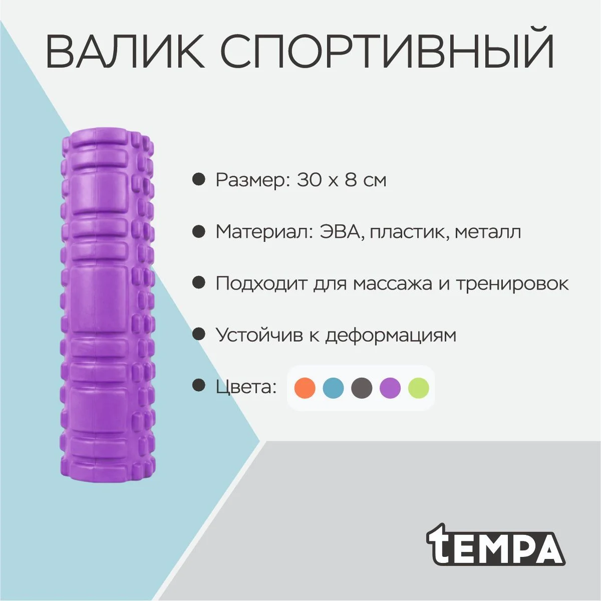 \фото\119112 2.jpg