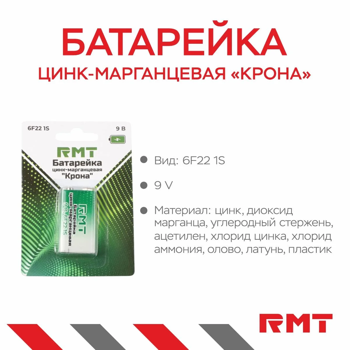 \фото\119259 2.jpg
