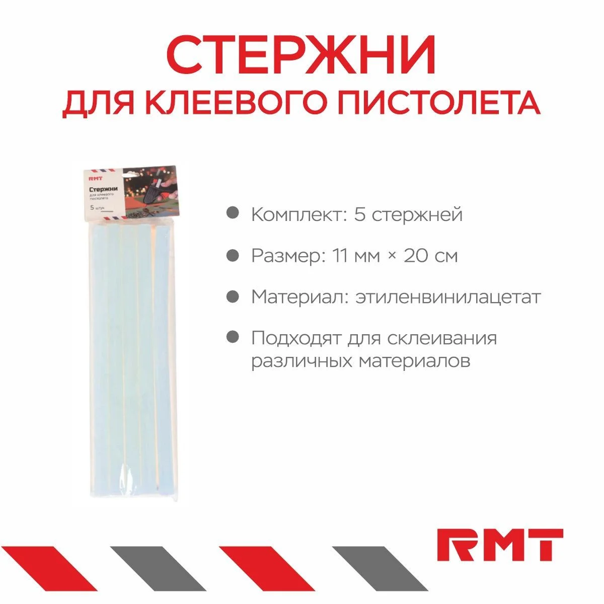 \фото\119786 2.jpg