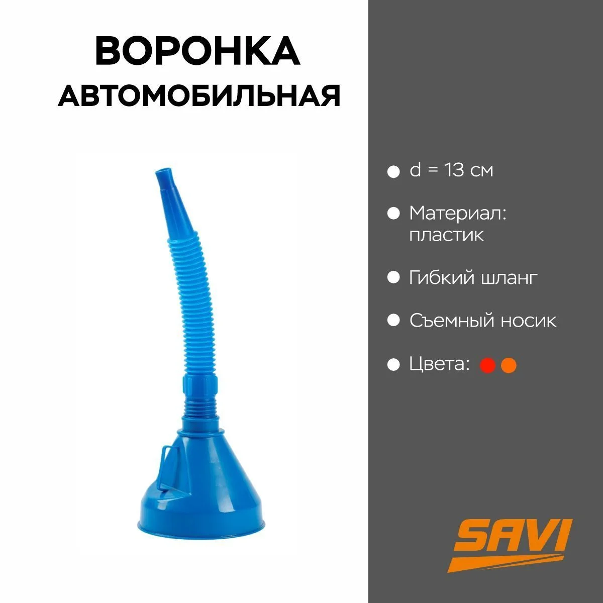 \фото\68412 2.jpg