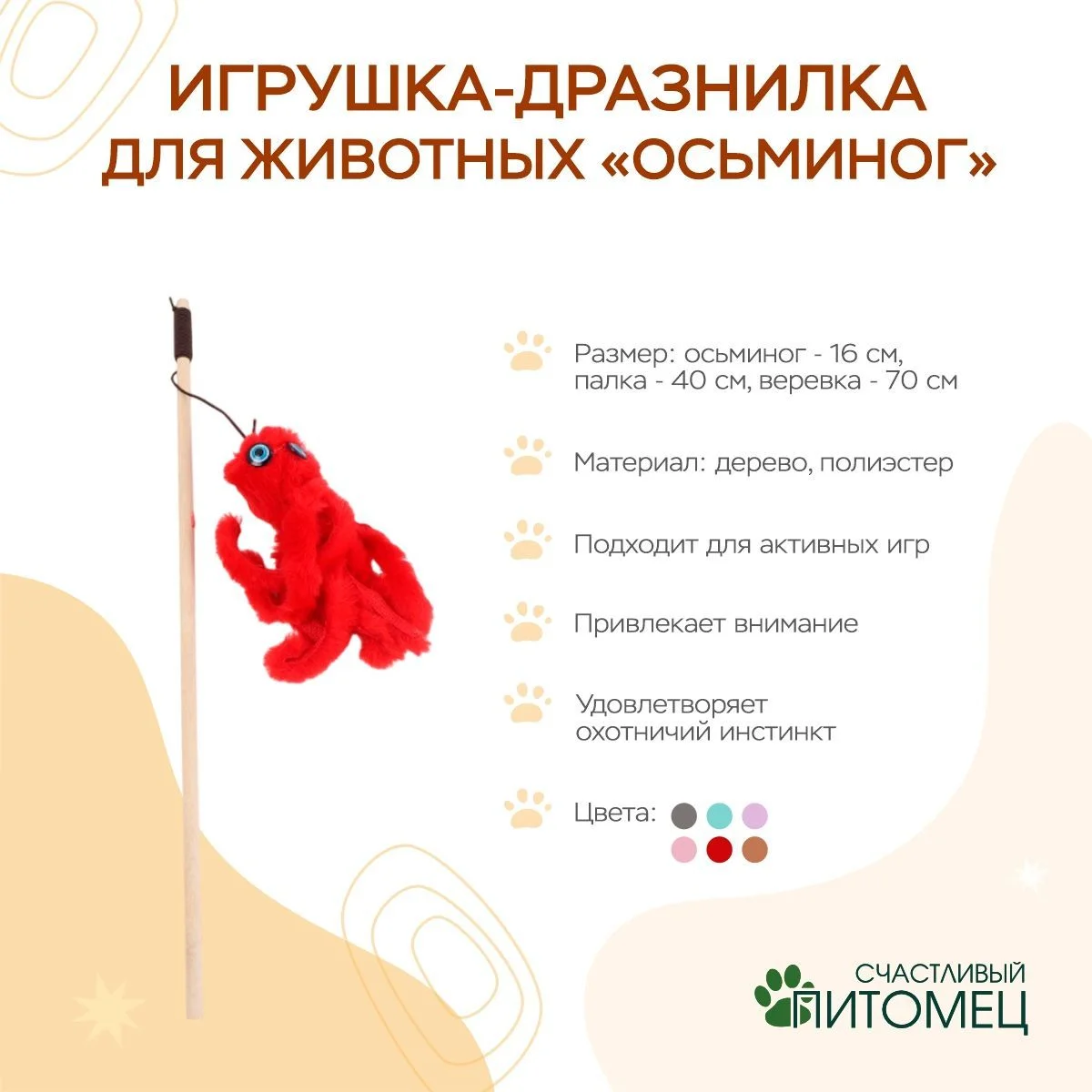 \фото\122277 2.jpg