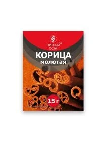 \фото\117990.jpg