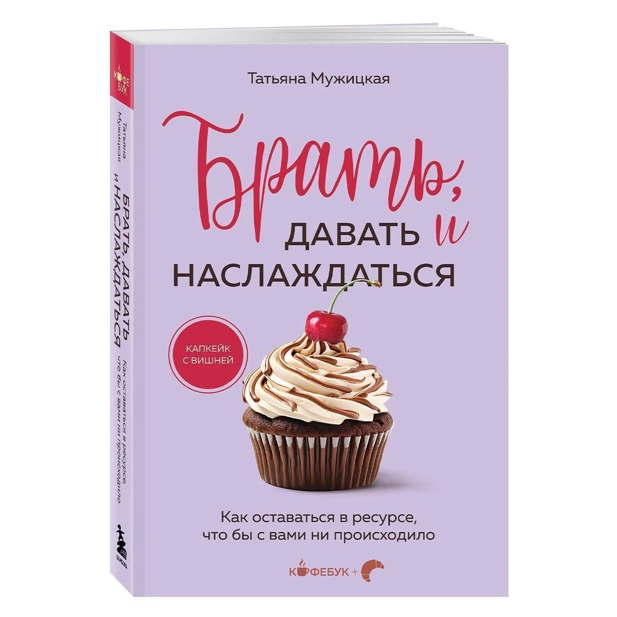 \фото\1008087 5.jpg