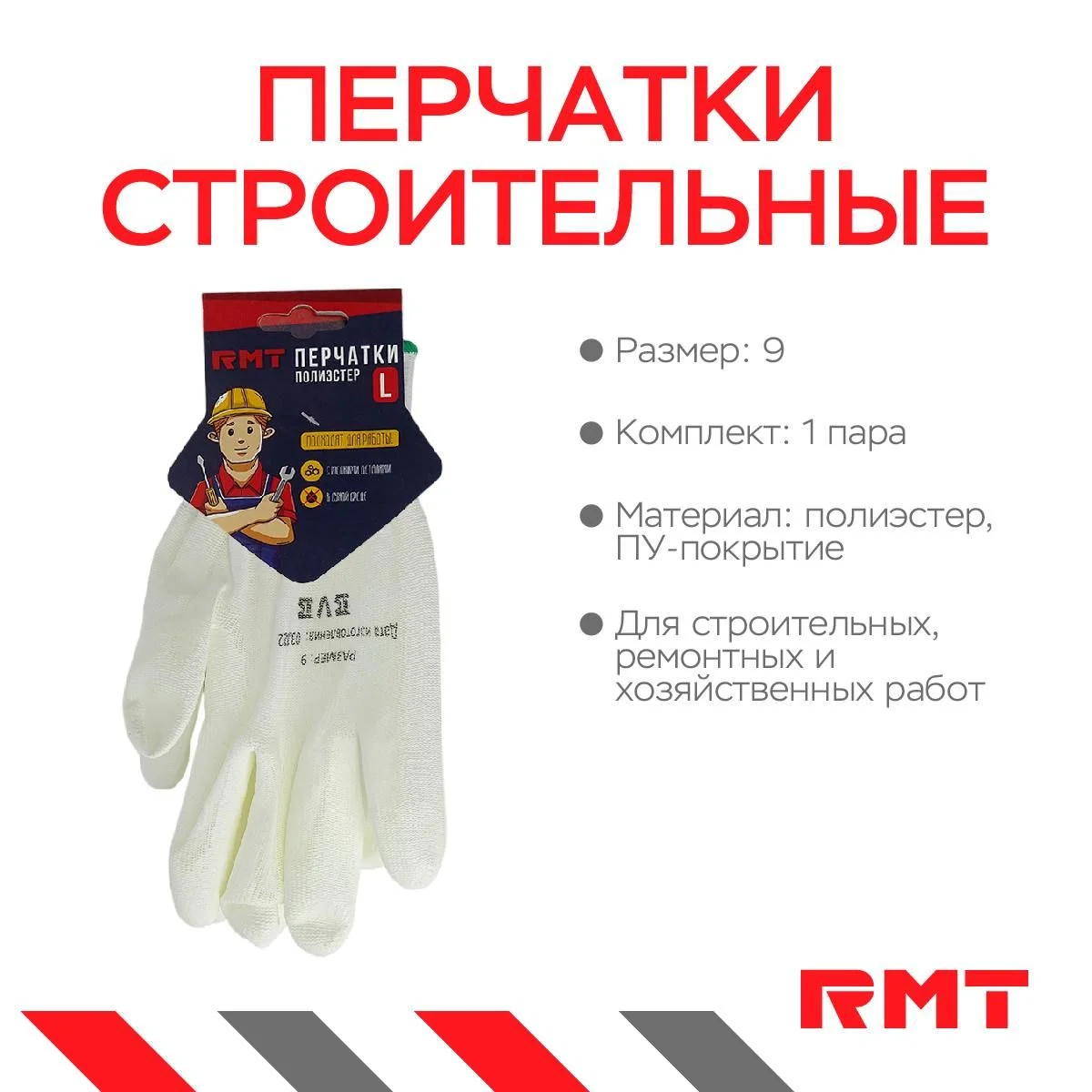 \фото\68598 2.jpg